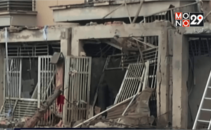 เหตุระเบิดในเวียดนาม