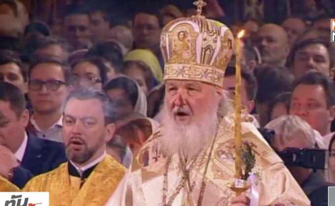 พิธีมิสซาวันคริสต์มาสของชาวออร์โธด็อกซ์ในรัสเซีย