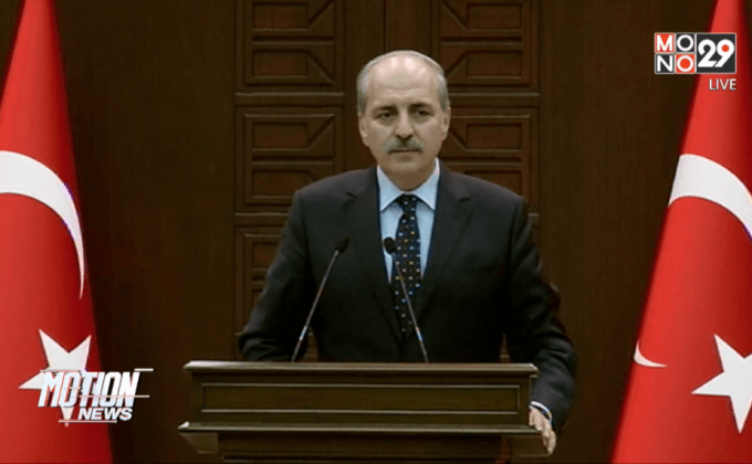 ตุรกียืนยันไม่ได้ตั้งใจยิงเครื่องบินรัสเซีย