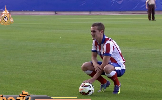 “กรีซมันน์” ประกาศลาตราหมีหลังจบฤดูกาล