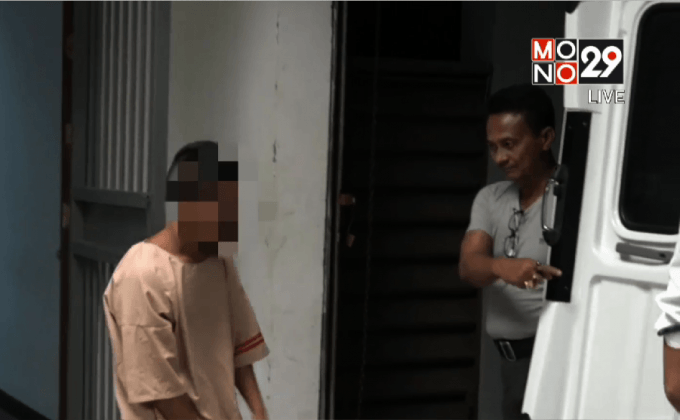 ยังไง! แพทย์ยัน DNA ตรงด้ามจอบ ไม่ตรงกับผู้ต้องหาคดีเกาะเต่า