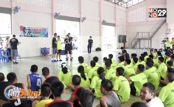 MONO จัดกิจกรรมมอบแป้นบาสเกตบอลที่สมุทรสาครและราชบุรี