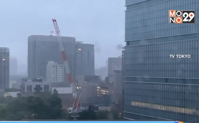 ไต้ฝุ่น “ฟ้าใส” ถล่มญี่ปุ่น