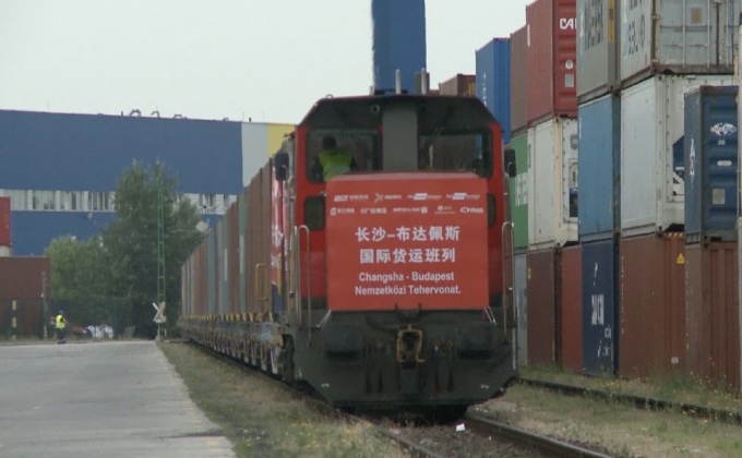 รถไฟขนส่งสินค้าจีน-ฮังการีเที่ยวแรก เดินทางถึงฮังการีแล้ว