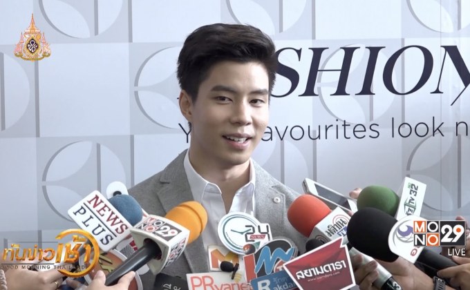 “แบม ปีติภัทร” น้อมรับผิดโหนต้นซากุระ ยันไม่กระทบงาน