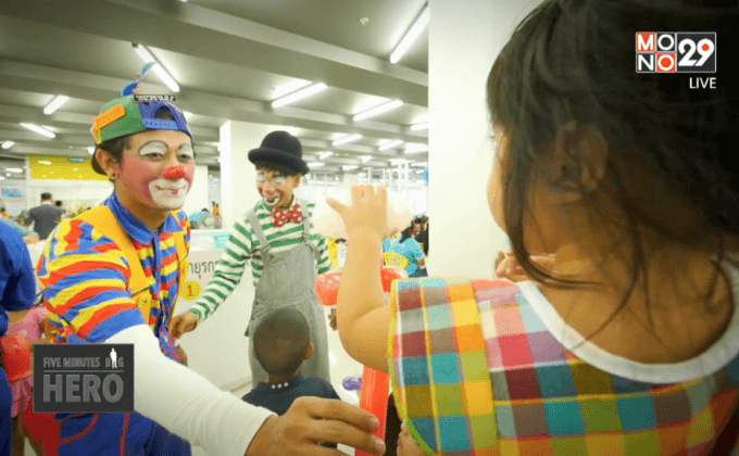 Five minutes Bighero : พี่เดี่ยว ตอนที่ 3/5