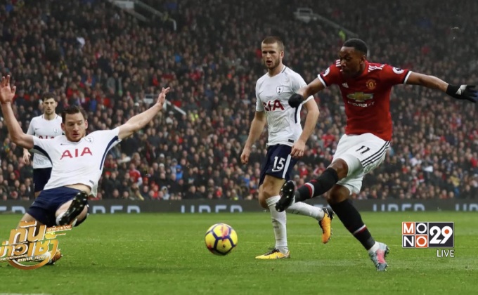 “มาร์กซิยาล” ซัดชัยพา“ปีศาจแดง” เฉือน “ไก่เดือยทอง” 1-0