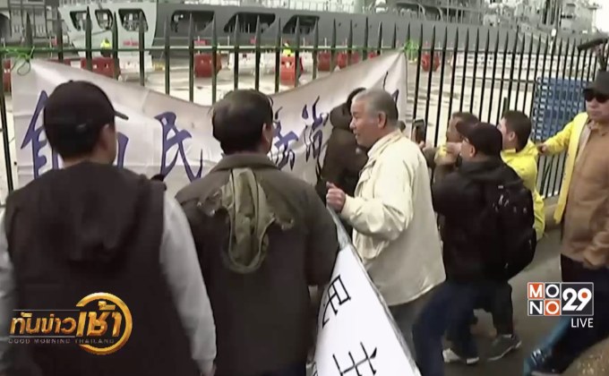 UN เผยมีผู้ถูกจับกุมก่อนวันครบรอบ 30 ปี “เทียนอันเหมิน”