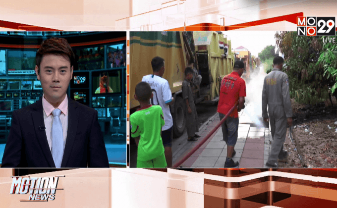 ไฟไหม้โรงงานผลิตหมอนเสียหาย 2 ล้านบาท