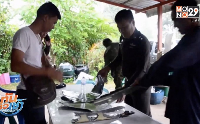 ชาวอุบลฯ พบวัตถุปริศนา คาดเป็นขยะอวกาศ