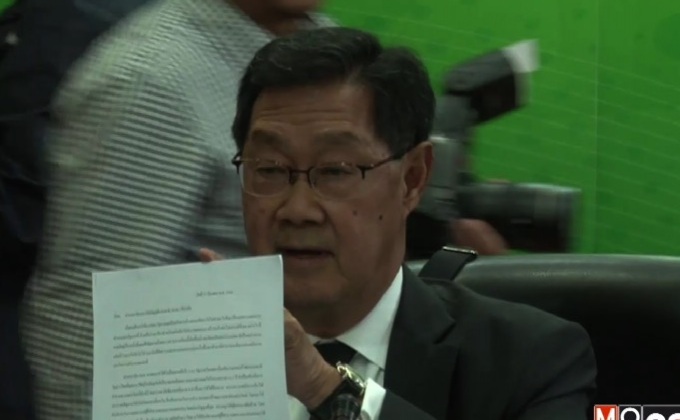 “หม่อมอุ๋ย” คัดค้านตั้งบรรษัทน้ำมันแห่งชาติ