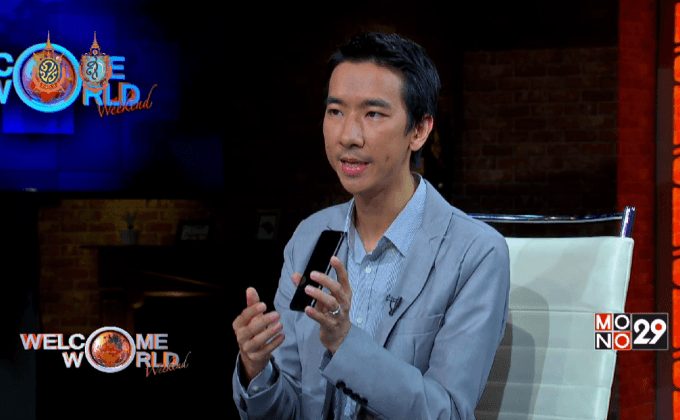 เช็กอุณหภูมิ “iPhone7” เทียบ ”Note 7″ ตอน 2