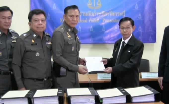 ส่งสำนวนคดีฆ่าล้างครัว 8 ศพให้อัยการ โทษหนักถึงประหาร