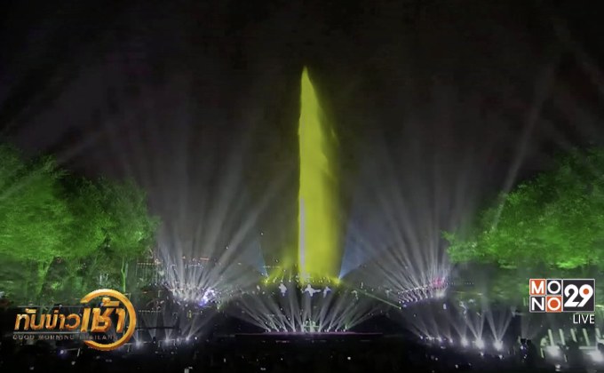 โชว์แสงสีสุดอลังการในจีน