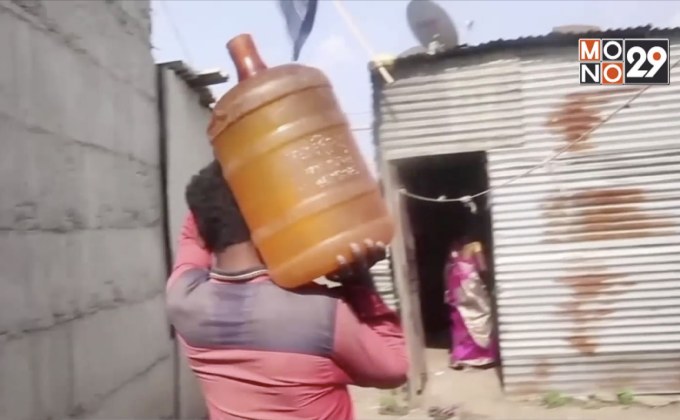 อินเดียขาดแคลนน้ำรุนแรง