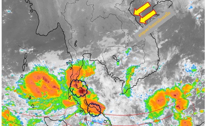 ภาคใต้ยังต้องระวังฝนตกต่อเนื่อง ฝนตกหนักบางแห่ง