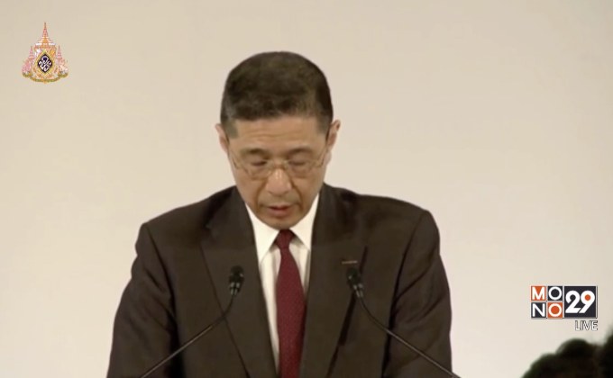 ซีอีโอและคณะผู้บริหารนิสสันแสดงความขอโทษแก่ผู้ถือหุ้น