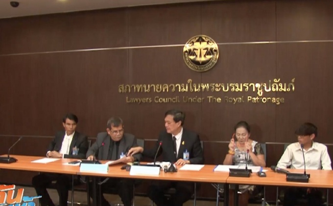 ขีดเส้น 2 วัน ฟ้องแพ่งทนายโกงเงิน “น้องบีม”