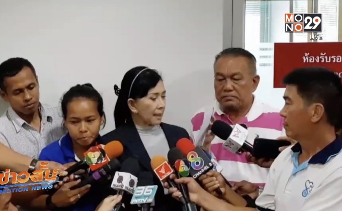 ผลชันสูตร “น้องนาวา” พบซี่โครงหัก-เลือดคั่ง