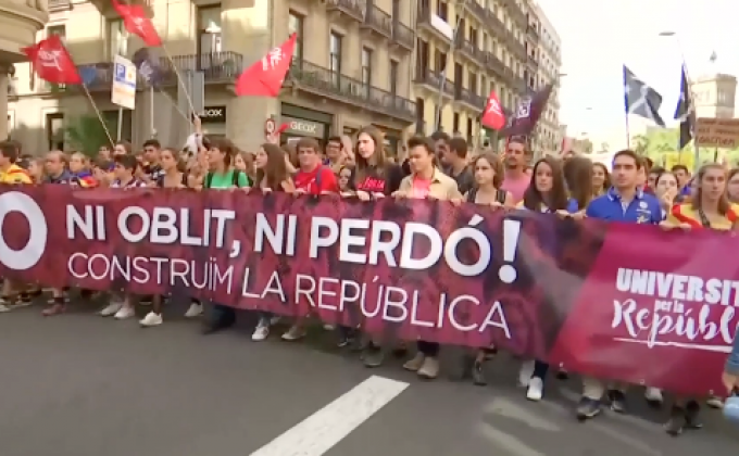 ประท้วงครบ 1 ปี ประชามติ “กาตาลัน” แยกตัวจากสเปน