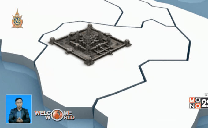 พบอาณาจักรโบราณใต้ป่าใกล้นครวัด