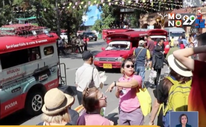 ​เชียงใหม่คึกคักรับช่วงหยุดยาว