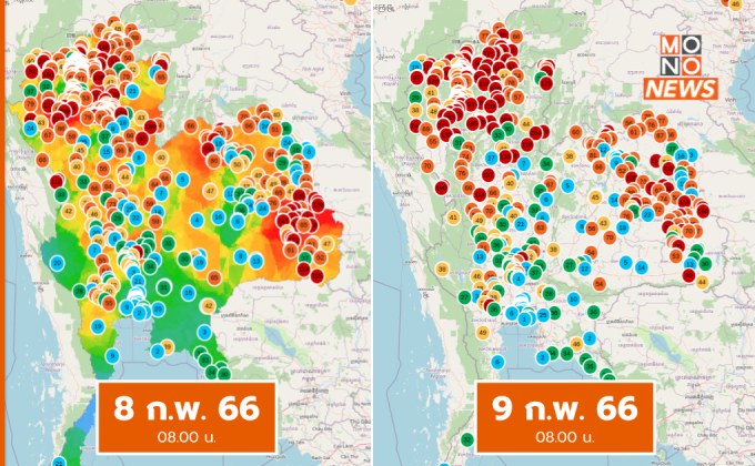 ฝุ่น PM 2.5 วันนี้ ( 9 ก.พ. ) ภาคเหนือมีแนวโน้มสูงขึ้น – ภาคอีสาน ยังสูง