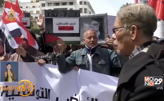 ผู้นำอาหรับประณามสหรัฐฯ รับรอง “โกลัน” ของอิสราเอล