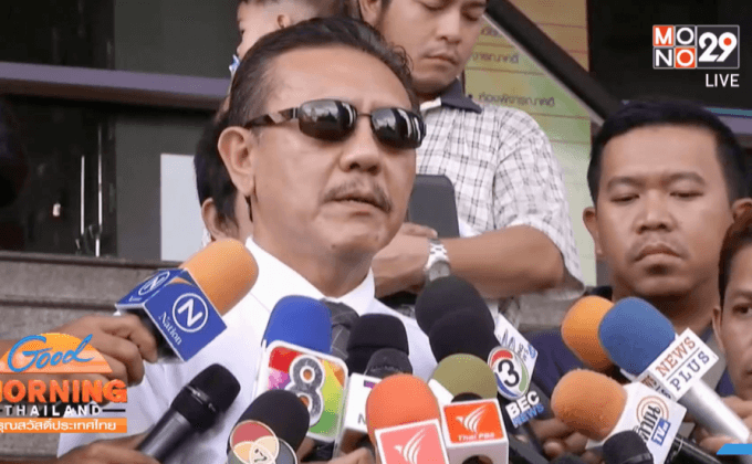 ศาลฎีกาเลื่อนอ่านคำพิพากษาคดี “ชูวิทย์” รื้อบาร์เบียร์