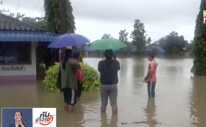 หลายจังหวัดยังเผชิญวิกฤตน้ำท่วม
