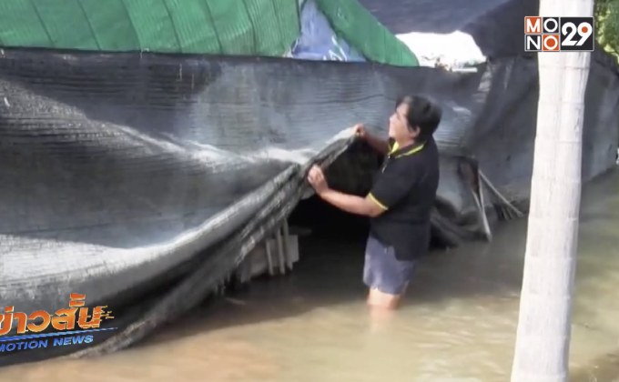 ชาวบ้านริมแม่น้ำยังเผชิญน้ำท่วม