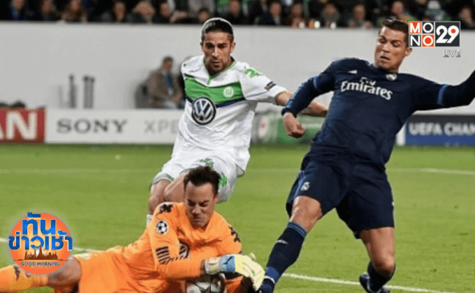 เปแอสเชเจ๊าเรือใบ 2-2 มาดริดพ่ายศึก UCL