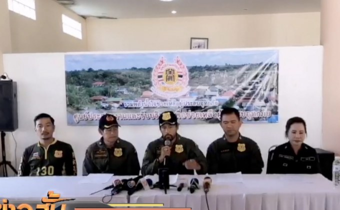 “บิณฑ์” เตรียมปิดบัญชีรับบริจาคช่วยน้ำท่วม 30 ก.ย.นี้