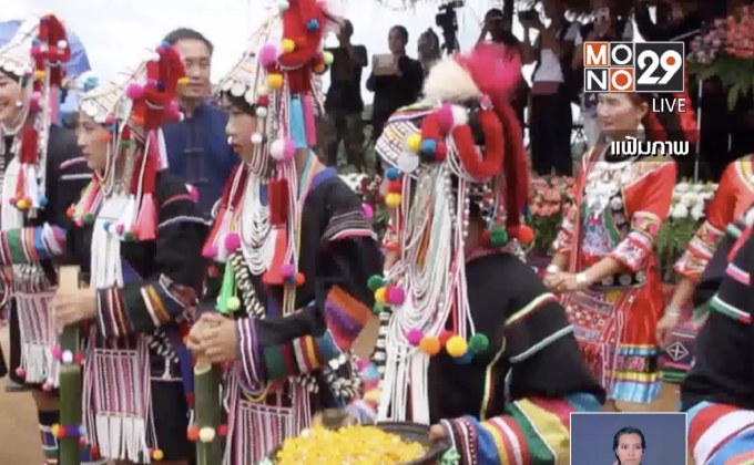 กสม.เสนอทางออกการอยู่ร่วมจนท.รัฐ กลุ่มชาติพันธุ์