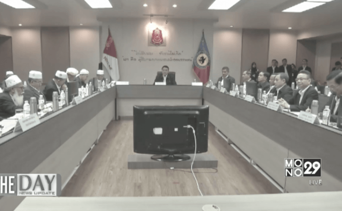 ครม.ส่วนหน้าลงพื้นที่จังหวัดชายแดนใต้