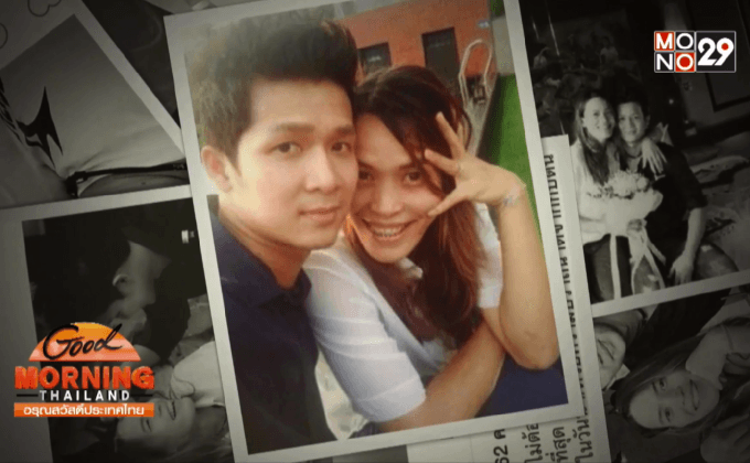 ล้วงลึกเรื่องราวความรัก “กัปตันกิ๊ฟ”