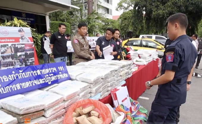 ตำรวจตรวจยึดกัญชา 400 กก.ขายทางเฟซบุ๊ก