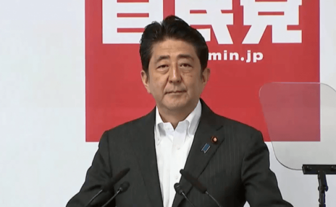 ผู้นำญี่ปุ่นเดินหน้า “อาเบะโนมิกส์”