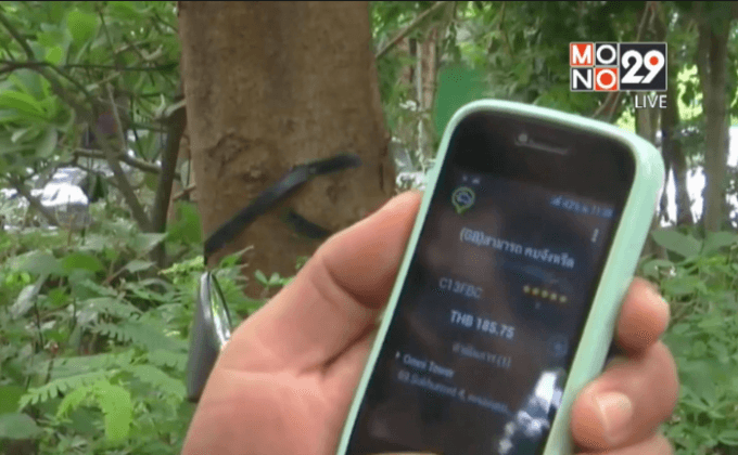 สั่งแกร็บไบค์-อูเบอร์โมโต หยุดให้บริการทันที