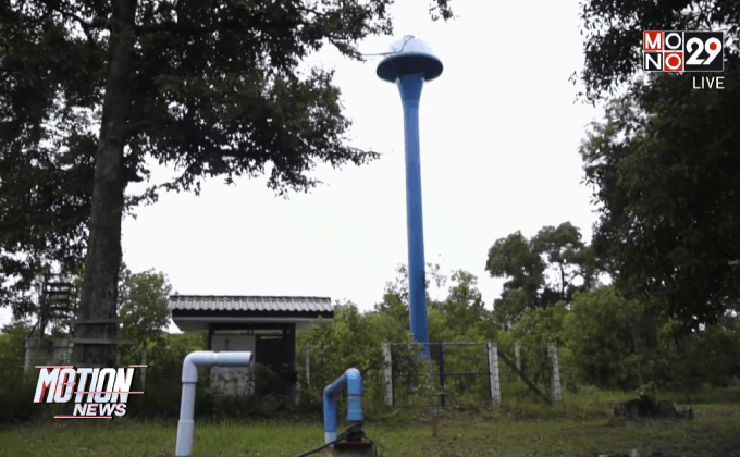 ชาวบ้าน จ. ตราด ใช้ประปาเค็มมากว่า 4 ปี