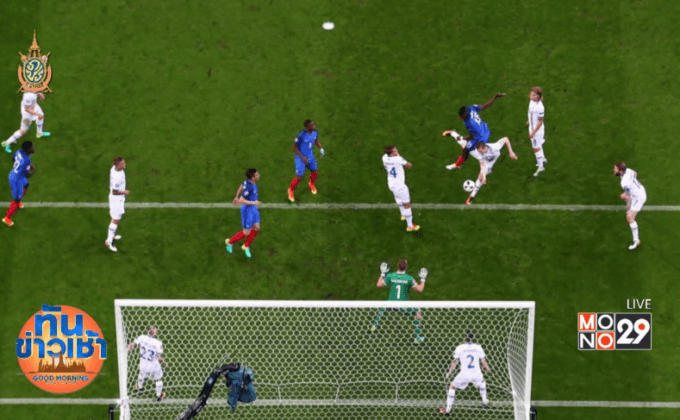 “ตราไก่” ถลุงไอซ์แลนด์ ลิ่วตัดอินทรีเหล็ก