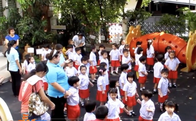 หนุนตั้ง “ศูนย์เลี้ยงเด็ก” ในสถานประกอบการ