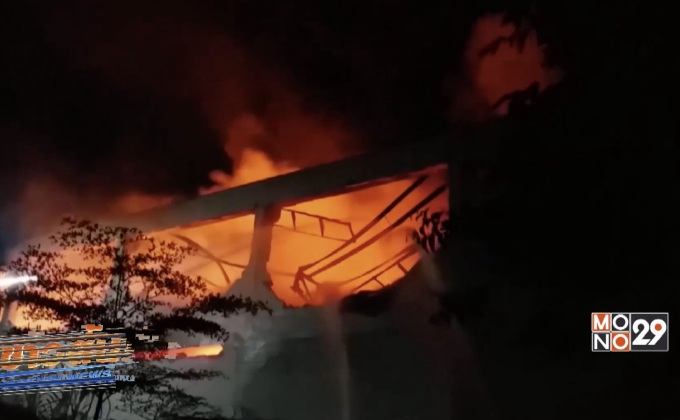 ไฟไหม้โรงงานปุ๋ย จ.นครปฐม