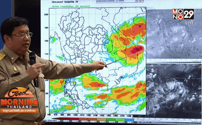 จับตาพายุ “หว่ามก๋อ” ทำไทยฝนตกหนัก