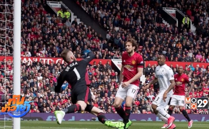 เชลซีบุกเคี้ยวทอฟฟี่ 3-0 ไก่จิกปืน 2-0 พรีเมียร์ลีก