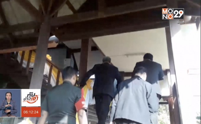 ศาลนัดสืบพยานคดี “เปรมชัย” พร้อมพวกล่า “เสือดำ” วันแรก