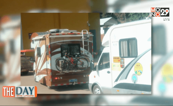 รถทะเบียนจีนเต็มเมือง…เสี่ยงอุบัติเหตุ