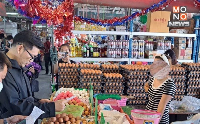 จับต่างด้าว 21 ราย แย่งอาชีพคนไทย กลางกรุง!