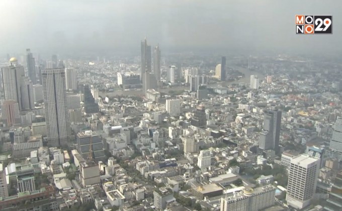 คลังซักซ้อมเก็บภาษีที่ดินทุกฝ่าย 20 ธ.ค.