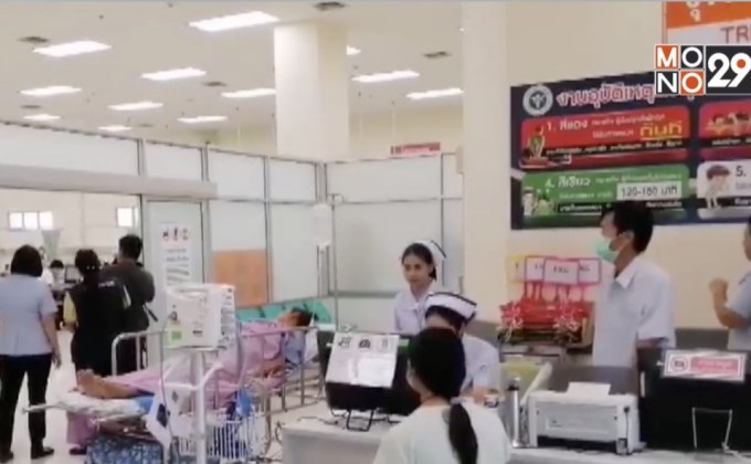 นำร่องห้องฉุกเฉินคุณภาพ ใน 21 รพ.เป็นวันแรก